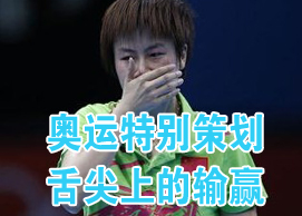 �W�\�߄�������ϵ�ݔ�A(y��ng)