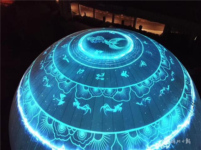 �������@�N��늿Ƽ�����@�N���_���M(j��n)�нY�����v����Ȅ�(chu��ng  )�I(y��)�߹�������һ����ˇ��Ʒ������ʮ���(l��i)�¾���Ҳ���҂������ͨ�^(gu��)�@�����ܱ��F����(l��i)�����҂��͹�ȵ����l(f��)����(l��i)������������Ͷ����Ļ�����Ͷ�Y�_(k��i)�l(f��)���޹�˾������(j��ng)��헷���ʾ��