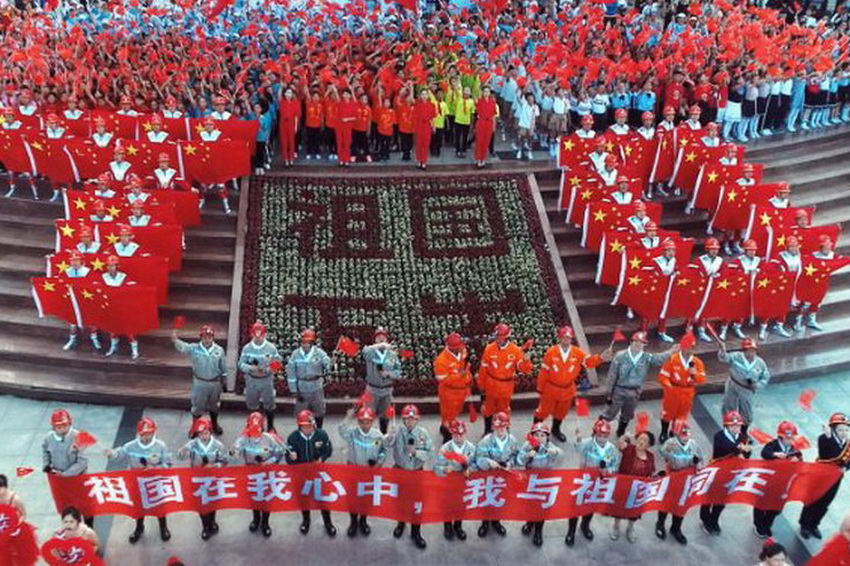 �F���V�^�f(w��n)�ˡ����W�� �c(di��n)ȼ��(��i)�����