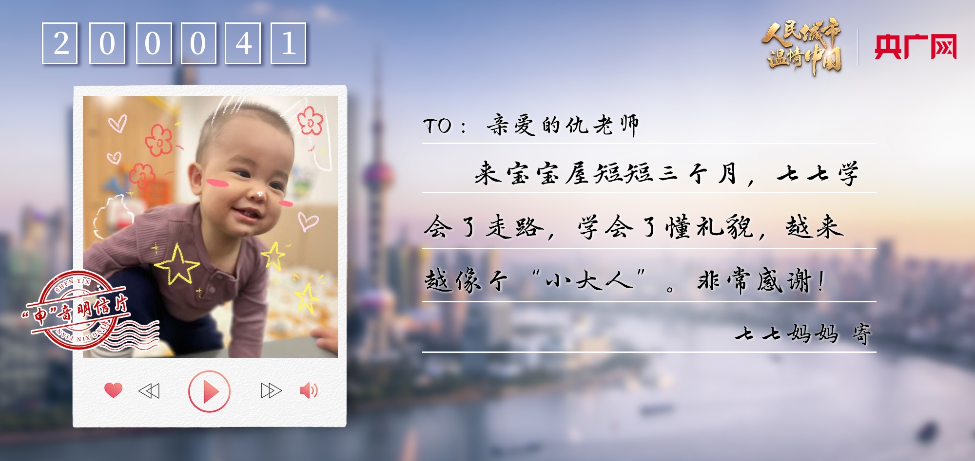 ��(l��i)�Ԍ����ݵ�ů�ĺ��o