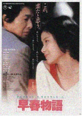 青楼十二房在线观看平台LOGO
