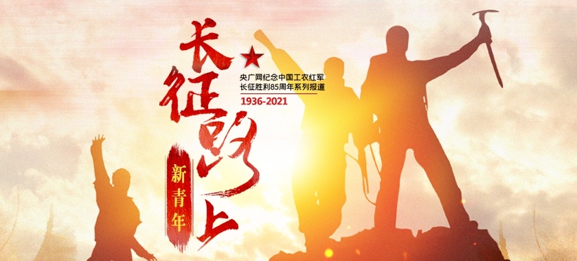 �L(ch��ng)��·��������