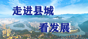 ���M(j��n)�h�ǿ��l(f��)չ