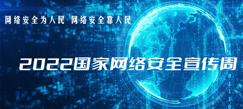 2022����ҾW(w��ng)�j(lu�� )��ȫ������