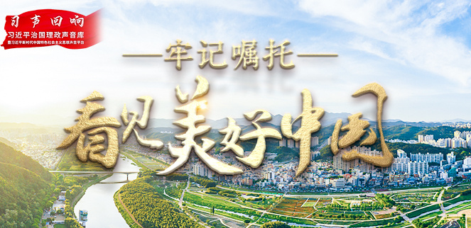 ��ӛ���С���Ҋ(ji��n)�����Ї�